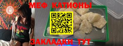 ECSTASY Малоярославец