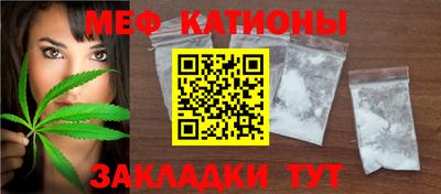 ECSTASY Малоярославец