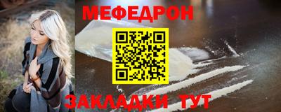 ECSTASY Малоярославец