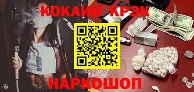 гидропоника Мариинск