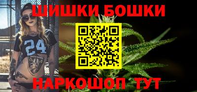 гидропоника Мариинск
