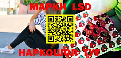 кокаин VHQ Малгобек