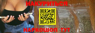 кокаин VHQ Малгобек