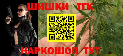 ECSTASY Малоярославец