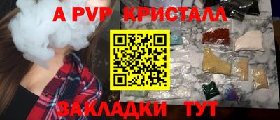 кокаин VHQ Малгобек