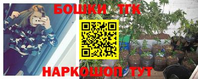 кокаин VHQ Малгобек