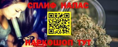 гидропоника Мариинск