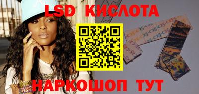 ECSTASY Малоярославец