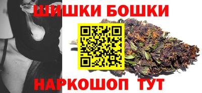 гидропоника Мариинск
