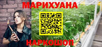 кокаин VHQ Малгобек