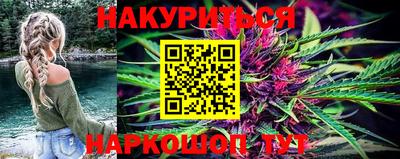кокаин VHQ Малгобек