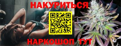 гидропоника Мариинск