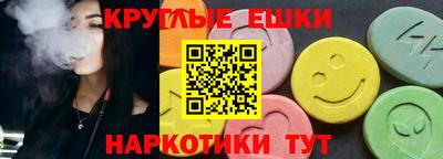 кокаин VHQ Малгобек