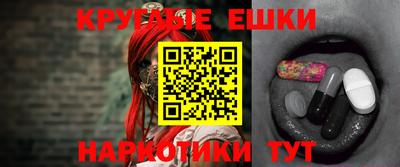кокаин VHQ Малгобек