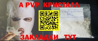 ECSTASY Малоярославец