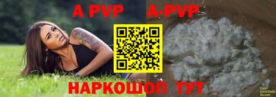 кокаин VHQ Малгобек