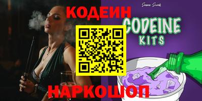 ECSTASY Малоярославец