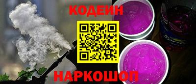 ECSTASY Малоярославец