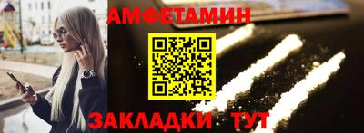 ECSTASY Малоярославец