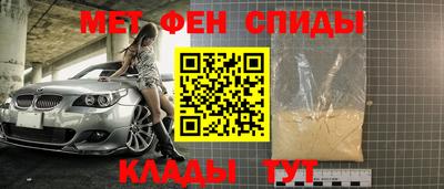 ECSTASY Малоярославец