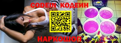 кокаин VHQ Малгобек
