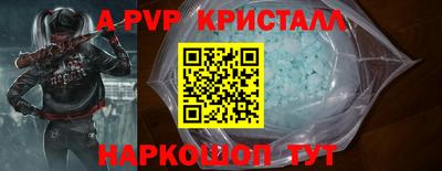 кокаин VHQ Малгобек