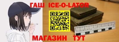 гидропоника Мариинск