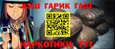 кокаин VHQ Малгобек