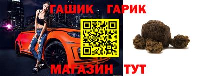 кокаин VHQ Малгобек