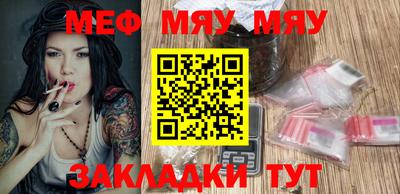 ECSTASY Малоярославец