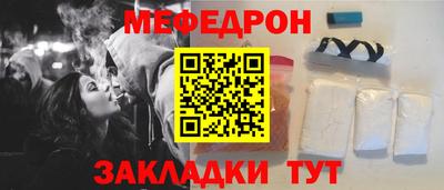 кокаин VHQ Малгобек