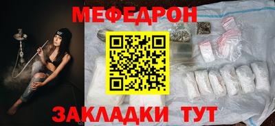 гидропоника Мариинск