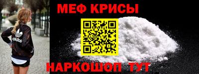 ECSTASY Малоярославец